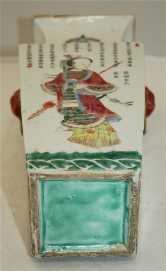 A Chinese famille rose square baluster vase, mid 19th century, 30.5cm, some restoration